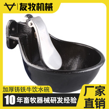 ţ���T�F�ˮ��ţ�R�ԄӼӺ�䓰��ˮ���ش�̖ţ���ˮ�O��ˮ��