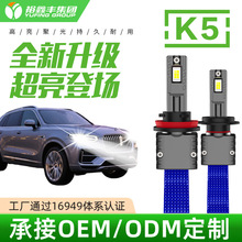 羳܇ledooLȾɢhһwLEDǰ՟