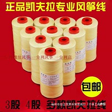 ɽ�|�H���L�~��������ˇ��ͯ�L�~�Pܽ�������Ϲɾ����]��������