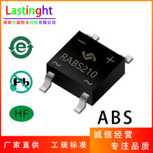 RABS210�NƬ������ʽ�����������_�P�ABS/SOP-4 2A1000VԴ�^���S