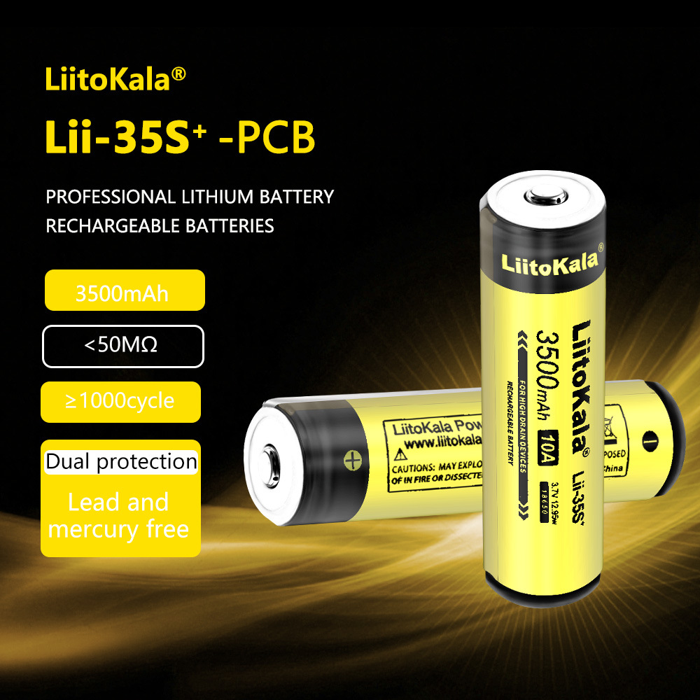 跨境专供 LiitoKala Lii-35S加板 18650 3500mAh 充电锂电池