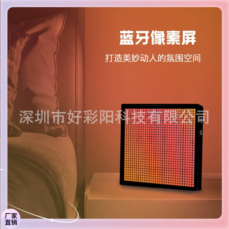 ✞Новый LED пиксельный экран Bluetooth пиксельный экран DIY праздничный подарок на столе с фоторамкой настенная подвеска атмосфера пиксель
