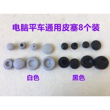 ��Xƽ܇���zƤ��ᘗU����Ͳ����{�������ݿ�������Ƥ�|�p�x���