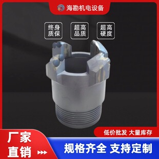 94mm���߹�ȡо��^ ����ʯ�ͺ�ƬPDC ��̽ú�V�،�ú�V����،�