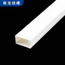 25*16�Ӻ�PVC���Ͼ��� �������b������ȼ늾��W���� ƽ�w������