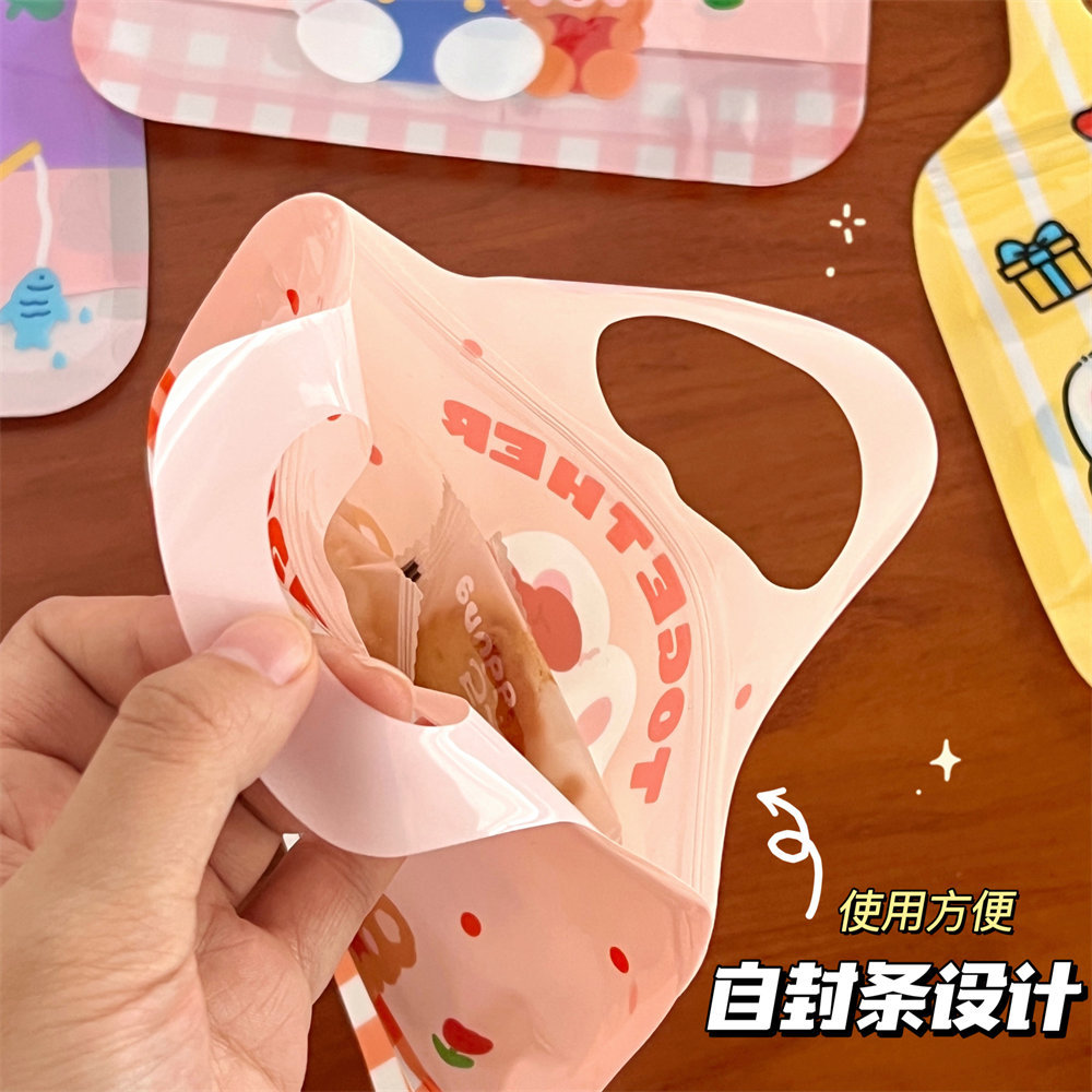 Tengyi original lindo sellado bolsa de dibujos animados bolsa de almacenamiento portátil bolsa de regalo del Día de los niños bolsa ziplock