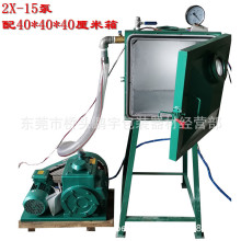 2X��ձ����֬ab�z���zÓ������� ��ճ��ݙC �h����֬���ݙC