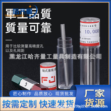 �S�Ҍ��I���a�����u��Ҏ �������� ������� ����о�� �|������