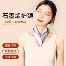 ����ʯīϩ���ܰl�����������ů������늼ӟ�����ů�iů��