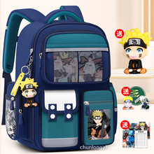 小学生儿童书包男生一二三到六年级超轻防水卡通大容量双肩包
