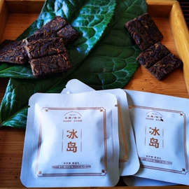 普洱茶;白茶;红茶