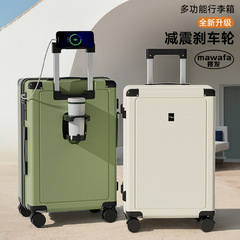 新款28寸大容量多功能26寸拉链行李箱男女学生旅行防水拉杆密码箱
