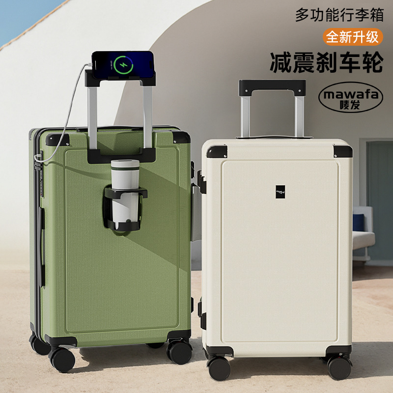 New 28inch Large-Capacity Multi-Functional 26inch Zipper Suitcase for Male and Female Students Travel Waterproof Trolley Password Box