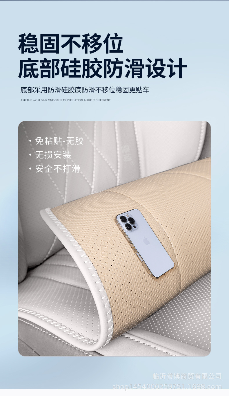 Suitable for 25 Toyota Platinum 3X Seat Cushions, Universal for All Seasons, Platinum 3X Special Car Modified Interior Supplies Seat Covers