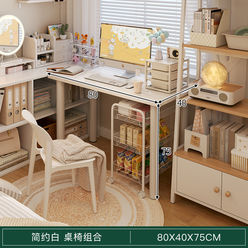 Comodador dormitorio de niñas 2 en 1 mesa de maquillaje 2025 nuevo estilo de crema de lujo ligero escritorio de escritorio casero de alta calidad
