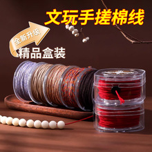 �����ִ��޾���ʽ���K�ֹ����Kdiy���Ͼ�����ִ����þ������K��