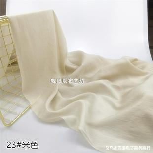 ��ɫ��z�޲��� ��z�޲��� ȹ�Ӵ�����Ӄ��r�ŝh����z���� ��