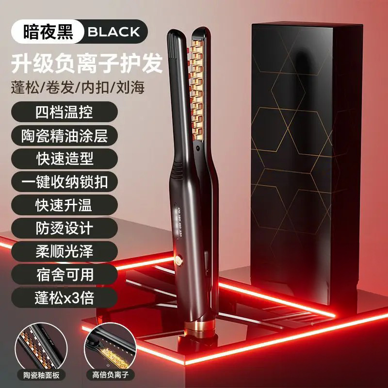男性用ふわふわクリップ、ミニショートヘアクリップ、コーンクリップ、マイナスイオンパーマ、怠惰な学生工場、卸売|undefined