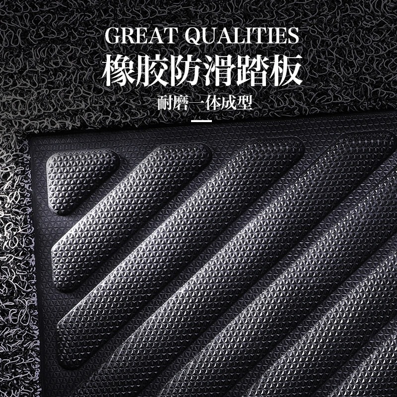 Car Silk Floor Mats Universal Easy to Clean Cuttable Single Piece
