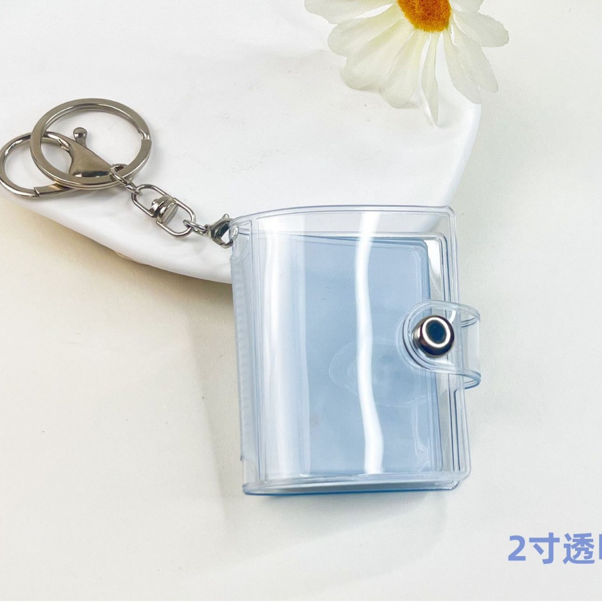 랍스터 걸쇠가 달린 2inch 투명 사진 20장