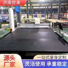 箱包地毯家居全自动化电脑数控裁剪机 全自动送料多层振动刀裁床