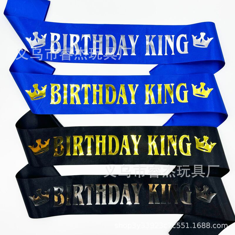Factory Direct Sales Bachelor Party Dance Satin Hot Stamping Birthday King Birthday King Shoulder Strap Etiquette