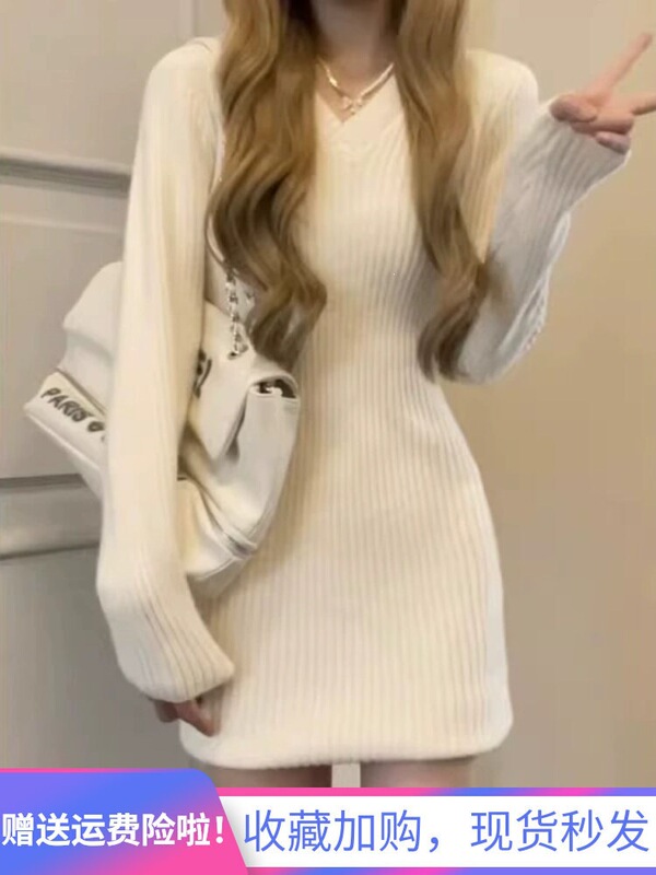 French-style long-sleeved knitted dress for women, autumn and winter, petite, waist-cinching, slimming, elegant, bodycon sweater dress French-style long-sleeved knitted dress for women, autumn and winter, petite, waist-cinching, slimming, elegant, bodycon sweater dress