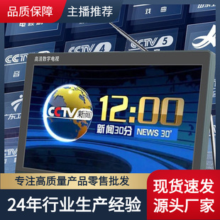 �����Ԏ��쾀���沨dtmb�Ƅ��ҕ�C���������yʽ�����ҕ����C