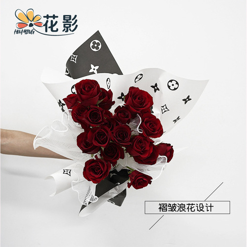 Flower Shadow Goddess Festival Spray Yarn Dream Series Pleated Wave Three-dimensional Ruffles Mesh Flower Packaging Materials