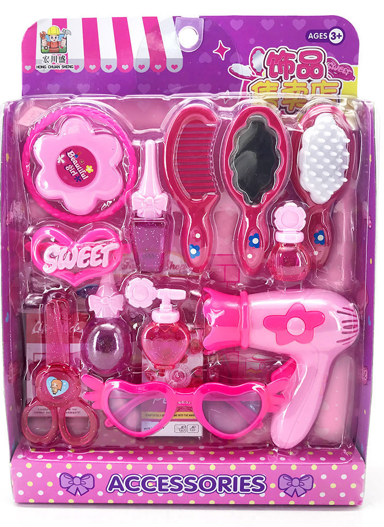 시뮬레이션 쥬얼리 보드 상자 세트