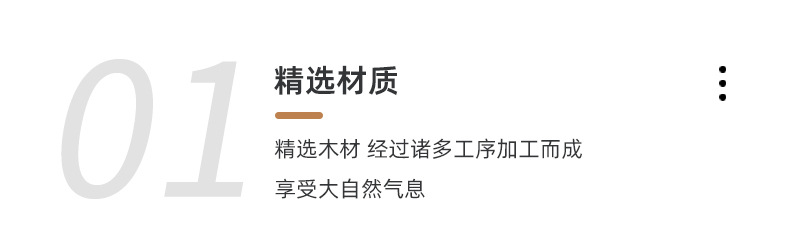 曹县恒拓工艺品厂通用详情 (4).jpg