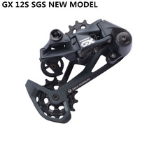 速联 GX后拨 山地 10速 12速山地车后拨自行车后变速器