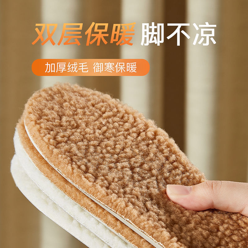 Forrado de lana gruesa plantilla caliente cómodo transpirable absorbente del sudor desodorante látex espesado deportes absorción de choque hombres desodorante invierno