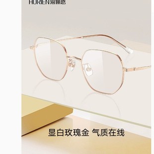 ���������p�@�׽�z�������RŮ���AĘ�@ĘС���ҕ���R��N71182