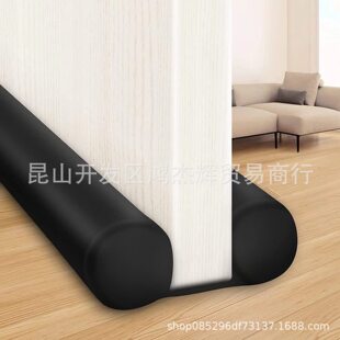 外贸隔尘隔音门档条挡风档虫门档布密封条门阻隔器现货代发跨境-阿里巴巴