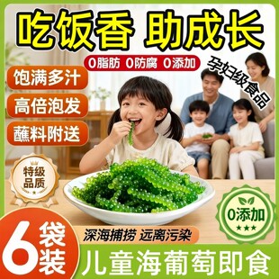 �닌���x��ͯ�����Ѽ�ʳ���rС���ԵĽ�����ʳ�~���u�ٷ���Ş��