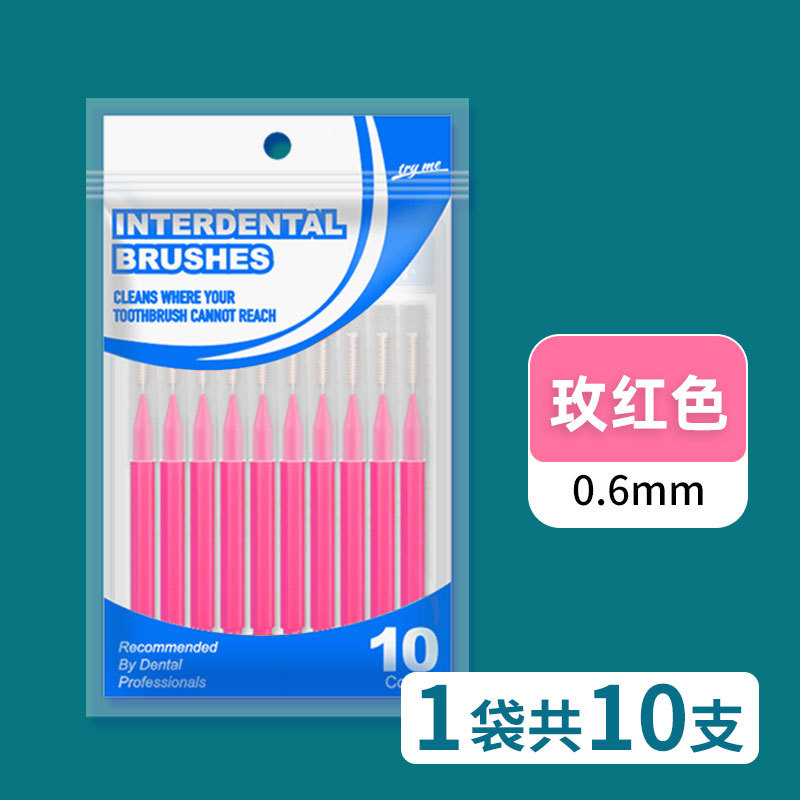 10개입[로즈레드 0.6mm]