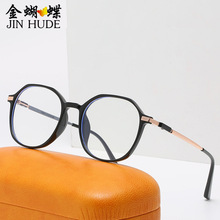 新款TR90眼镜框防蓝光平光镜女电脑护目镜多边形透明色光学眼镜架