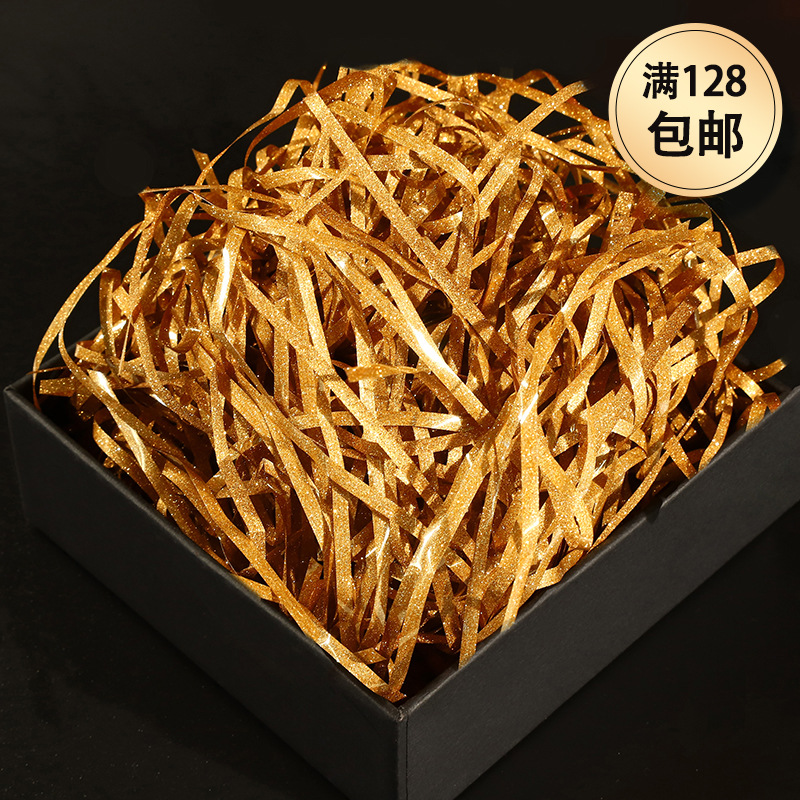 Glitter colorido papel desmenuzado DE LA AFIA seda caja de regalo accesorios caja de regalo decoración relleno grande al por mayor