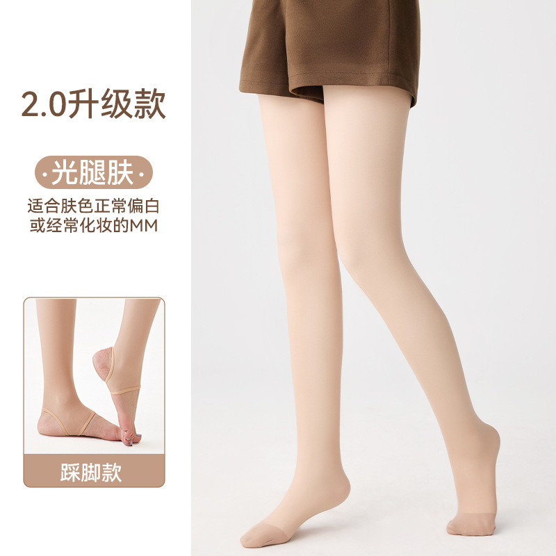 Leggings calientes de mujeres de doble capa de piernas desnudas artefactos otoño y invierno 720 agujas de tela de piel desnuda y pantalones gruesos de lana