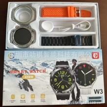 �¿������������ֱ�W3�{��ͨԒ���O�y�����p�펧�����ɸ��Q�п�