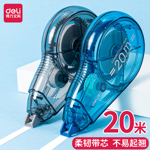 ����������8171�����N5mm20m30m�T��Һ�W���޸Ď�20��������