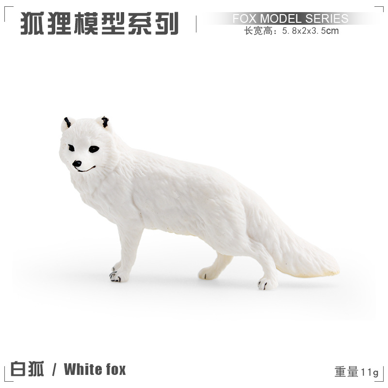 Simulación transfronteriza sólido modelo de zorro salvaje zorro rojo zorro blanco grande zorro ártico zorro rojo estático adornos hechos a mano para niños