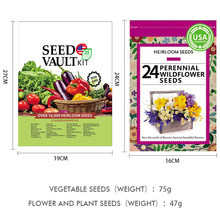 羳ƷSurvival Vegetable Seeds ߲ˈ@ANӎb