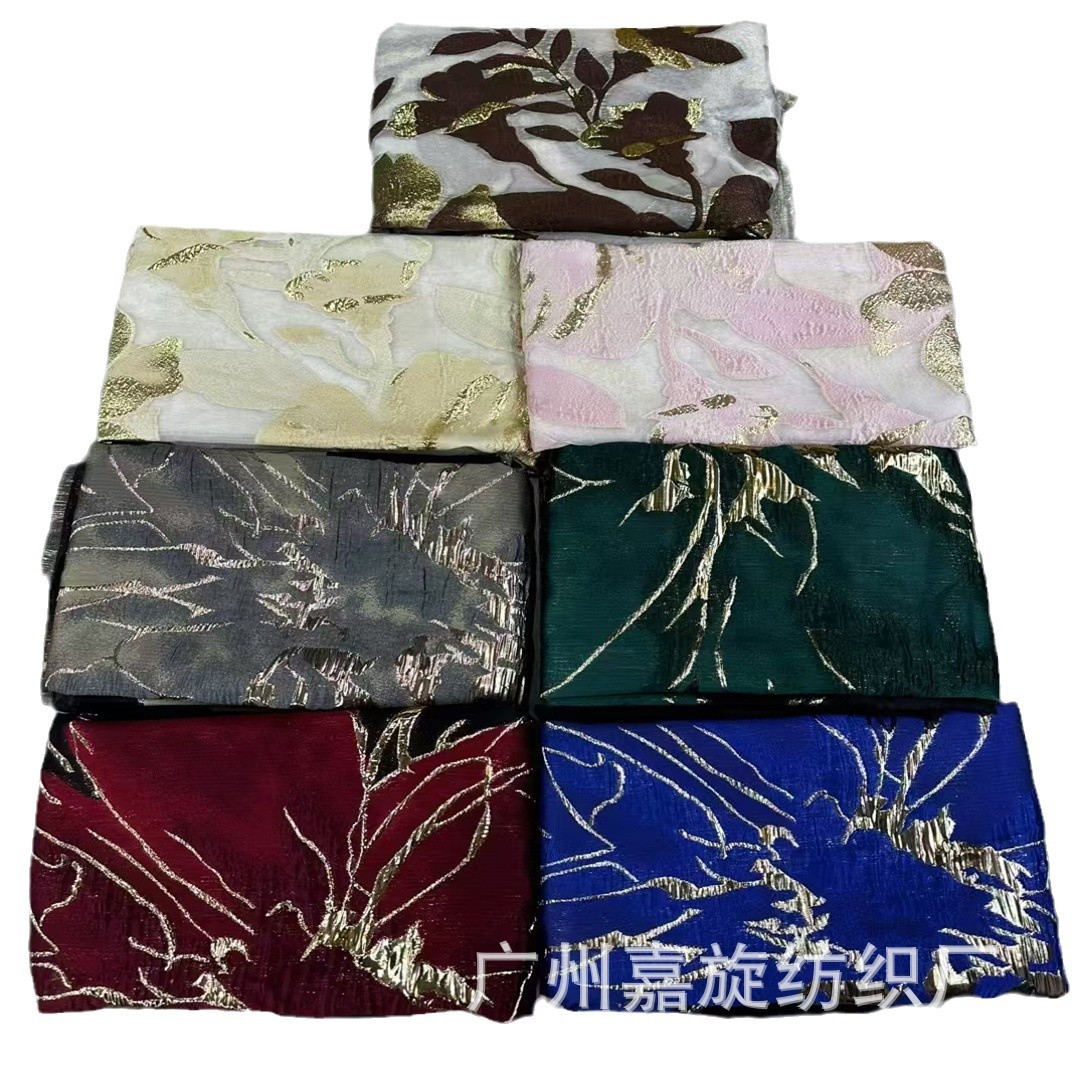 Jarcqua Organza Lace nuevo oro y plata tela Jacquard flores supergrande ropa de niños oganza
