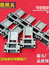 �A����ʽ���b�C����������ӈA�Ǜ_�����b�C�ЈA��R���е�