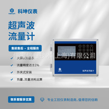 �������������������˾���ṩů��Ӌ���������h����ڏ����ܱ�