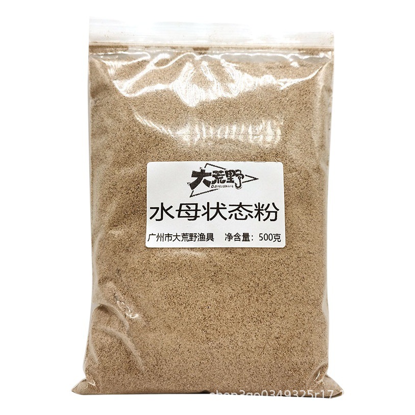 Algas DE ESTADO medusas polvo de pesca carpa cebo agua tirando cebo kunbu trefilado polvo ultrafino araña malla de alambre polvo pegajoso