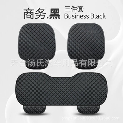 Universal seat cover | Single-Seat Driver's Seat Cover, Leather - business-black-three-piece-suit-universal