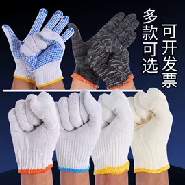 通用手套;男式雨鞋;无纺布帽